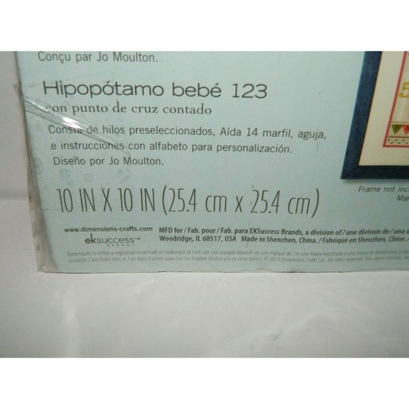 Dimensions Baby Hippo 123 Counted Cross Stitch 70-73989 New In Package - Picture 7 of 8